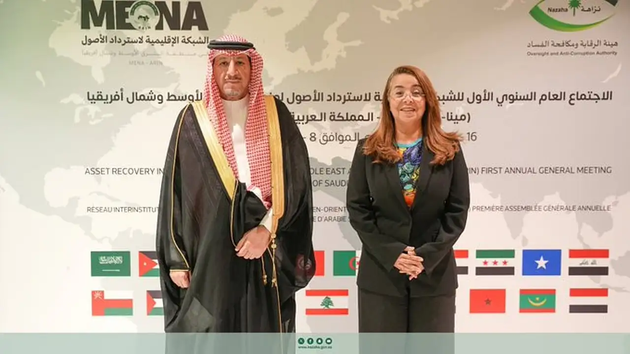 نزاهة تبحث مع مكتب الأمم المتحدة تعزيز الشراكة الدولية لمكافحة الفساد